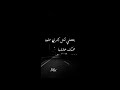 أنا و أنتي بعدنا ليه Hamaki أنا و أنتي بعدنا ليه Hamaki
