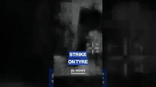 'Israeli' army releases footage of Tyre strike