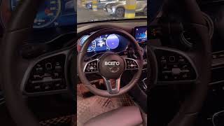 Удлинённая версия для ценителей комфорта