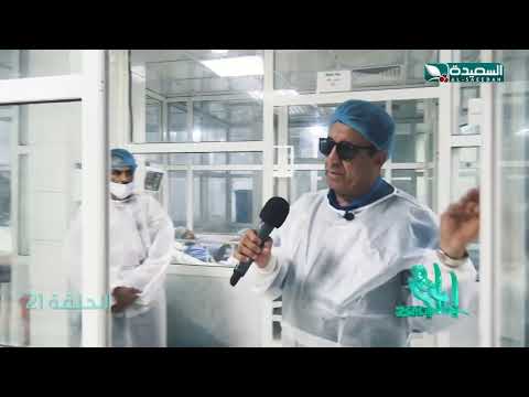 مريضة بجلطة نزيفية وضغط تحتاج للمساعدة #بالشفاء العاجل #تراحموا