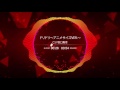 宠物小精灵XY ED3&mdash;&mdash;DoriDori【瑟蕾娜(CV:牧口真幸)版】