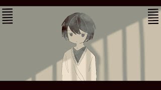 それでも僕は愛されなかった / 初音ミク