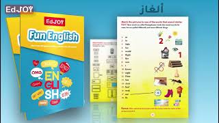 مجلة إنجليزية ألعاب ألغاز نصائح حيل screenshot 1