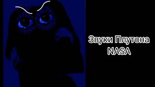 Полный музыковой семпл 35 фазы психованного Бена @oguretsen