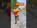 No words just laugh 🤣🤣 #funny #humorvibes #funnyvideos #funnyshorts #shorts #shortsfeed