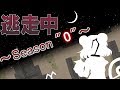 ゆっくり逃走中01 ~Season "0"~ PART2【ゆっくり茶番】