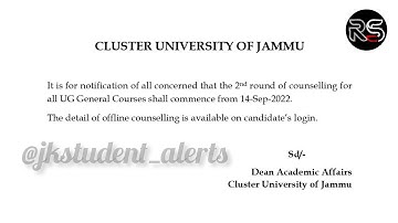 2nd Round of Counselling for Cluster University of Jammu | Counselling Date, Time on Dashboard