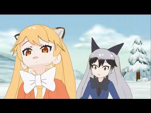 【MMD】キタキツネとギンギツネで　ロマンスの神様