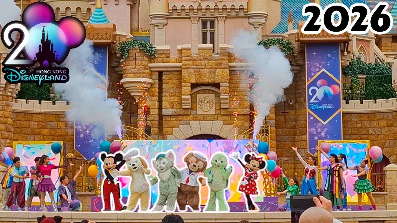 Disney Friends Live: Party at the Castle!｜迪士尼好友Live：城堡派對｜Hong Kong Disneyland｜2026