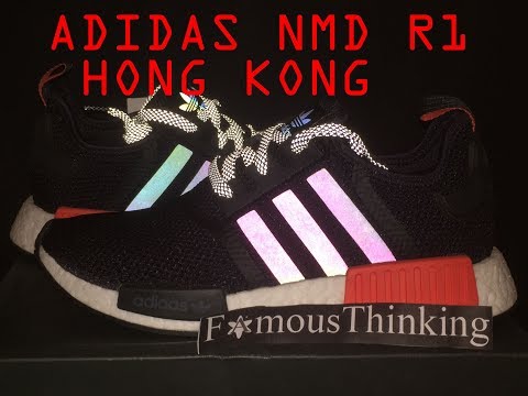 Adidas NMD Hong Kong R1 Detailed Exclusive YOUTUBE FIRST