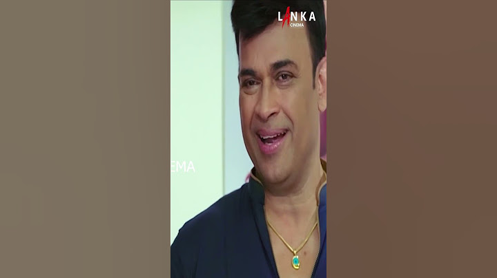 ද ගේම් සිංහල චිත්‍රපටය #ranjanramanayake #thegame #lankacinema #sinhalafilms #srilanakan