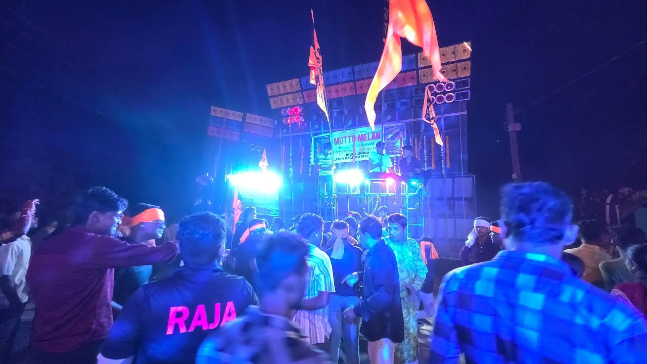 Maa Manasa Pro + Subhadip Music