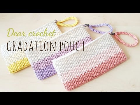 코바늘 파우치뜨기 :그라데이션 파우치 (Crochet gradation pouch)