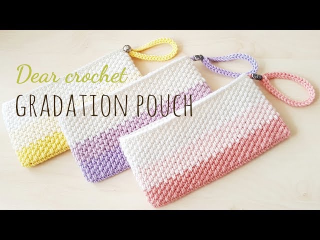 코바늘 가방] 코바늘 그라데이션 미니 파우치 (Crochet gradation pouch)