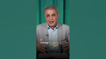 ۲۶ اوت ۲۰۲۵ 