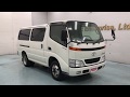 19614A2SJ TOYOTA DYNA ROUTE VAN