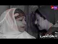 انا بهالعمر ماعشت يوم اغنيه هاني منير 