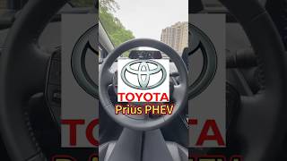 Toyota Prius PHEV