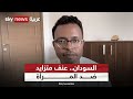 محمد شمس الدين يجب محاولة إخراج المدنيين من أماكن الاشتباكات في السودان