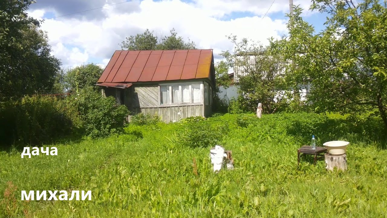 Дом В Гусь Хрустальном Купить Химик