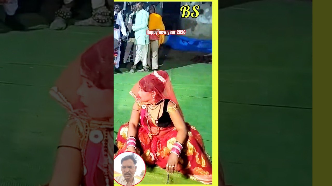 happy new year 2026 | हैप्पी न्यू ईयर 2026 | 