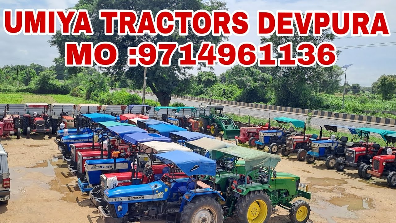UMIYA TRACTORS DEVPURA FULL STOCK CHE 🚜🚜
