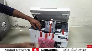 HP Laser Jet Pro MFP M26nw Printer Unboxing | Urdu Hindi | Mohid Network