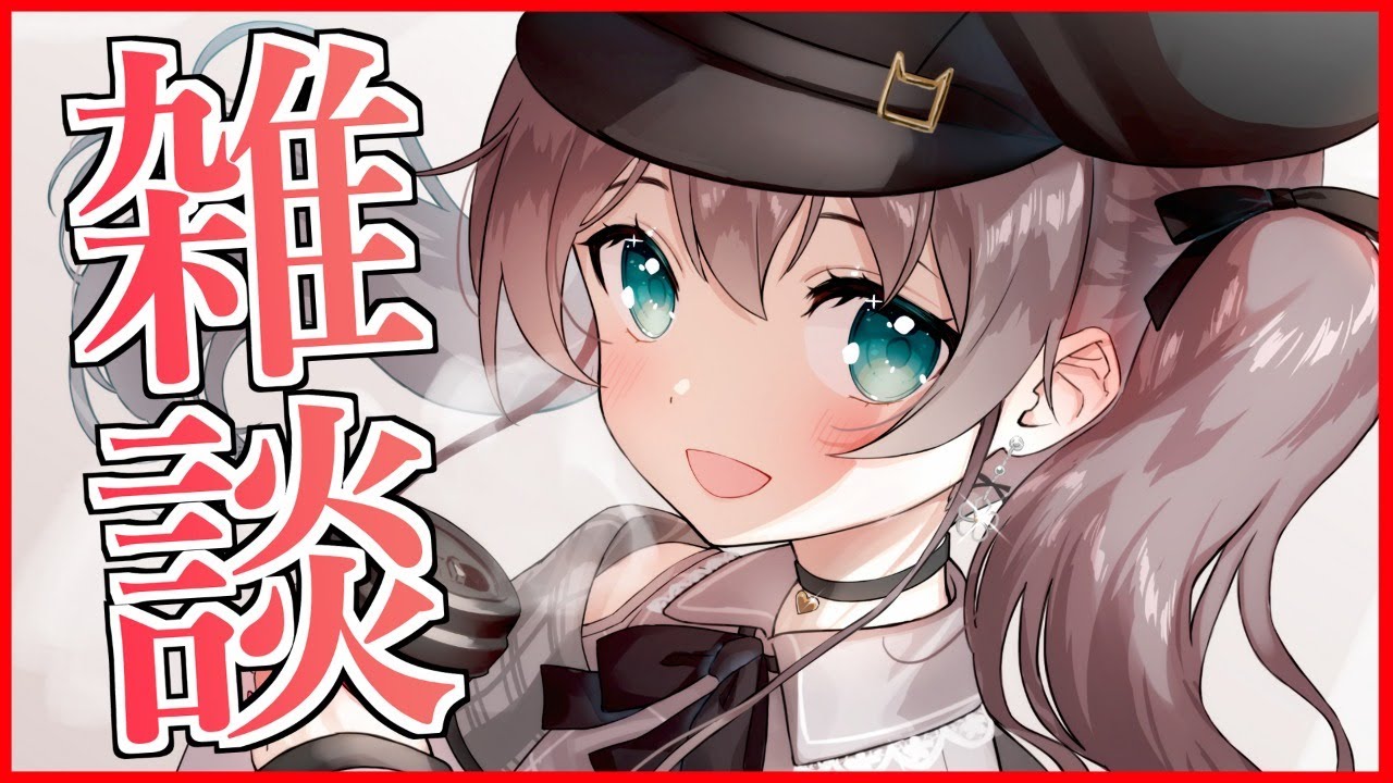 【雑談】お話聞いてッ！ダンスレッスン頑張れてえらい！【ホロライブ/夏色まつり】