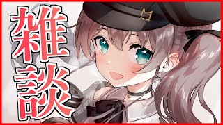 【雑談】お話聞いてッ！ダンスレッスン頑張れてえらい！【ホロライブ/夏色まつり】