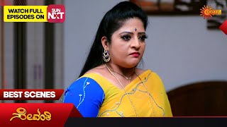 Sevanthi - Best Scenes | Full EP free on SUN NXT | 28 February 2023 | Kannada Serial | Udaya TV