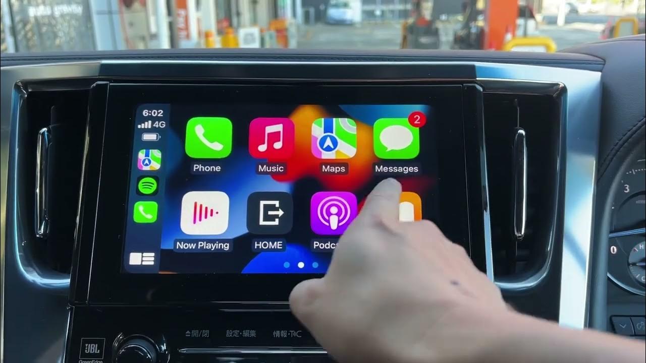 Toyota Alphard Vellfire JBL Apple CarPlay and Android Auto YouTube