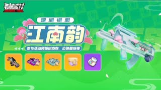 SAUSAGE PARTY SAUSAGE MAN | GROZA - GANGNAM YUN | SPECIAL OFFER SURPRISE TREASURE BOX screenshot 5