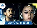 Mattu vandi salai song  vedham pudhithu  sathyaraj  amala  saritha  pyramid glitz music