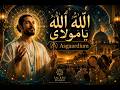 Asgaardium الله الله يا مولاي Tunisian Hadhra EDM Spiritual Organic House Sufi Chant mp3