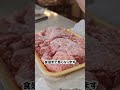 冷凍肉、自然解凍は絶対ダメです !