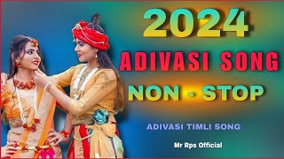 | 2024 Adivasi Timli | Non Stop | आदिवासी टिमली गीत | Gamit Timli | Mr Rps 