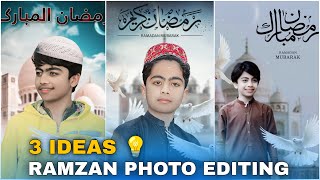 3 Amazing Ramzan Mubarak Photo Editing in PicsArt screenshot 4