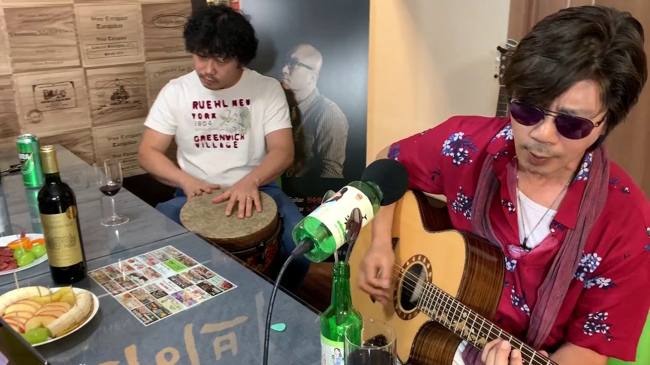 다가기 전에 - 이치현 with 우종민 밴드 (김치찌개 라이브)