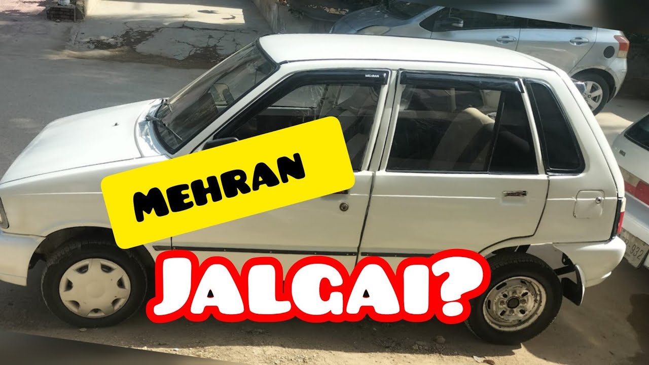 Mehran Me Kea Mehran Me Aagh Lag Gai? | Fayzyison - YouTube