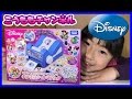 【 キラキラシールマジック 】 ディズニー＆ディズニー ピクサーキャラクターズ を開封してみました♪ disney キャラクター シール オリジナル デコ 手作り No516