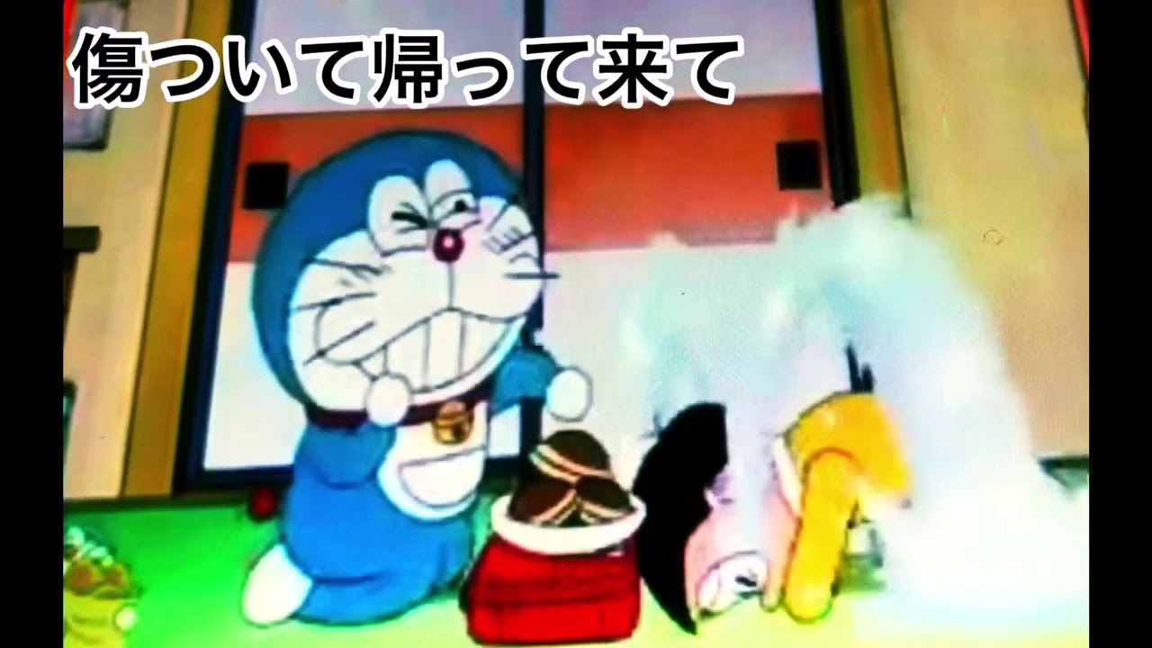 矢沢永吉　「ROCK YOU HIGH」