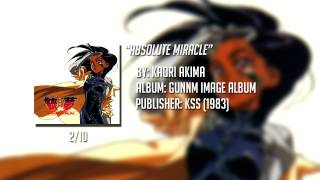 Absolute Miracle | GUNNM OST