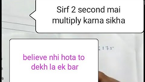 shortcut trick...kisi v number ko multiply kara..Math Basic Calculations....part 1