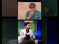 Semi Final Catch Dropped Hassan Ali Emotional Expressions Cricket Emotional 