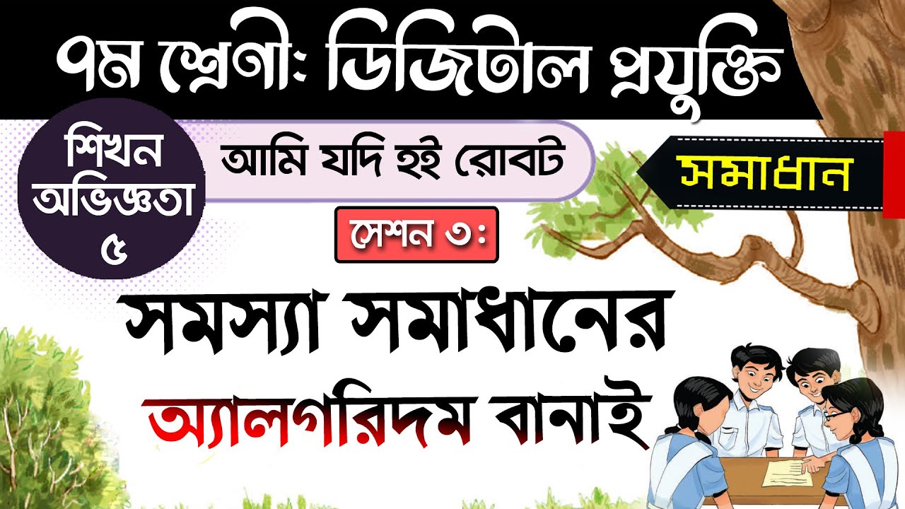 Birinchi marta jinsiy aloqa videolarini tomosha qiling