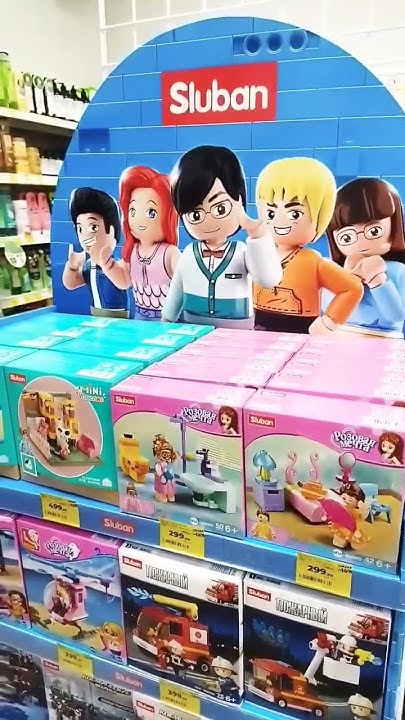 Нашёл в магазине китайские наборы Лего но не купил их - YouTube