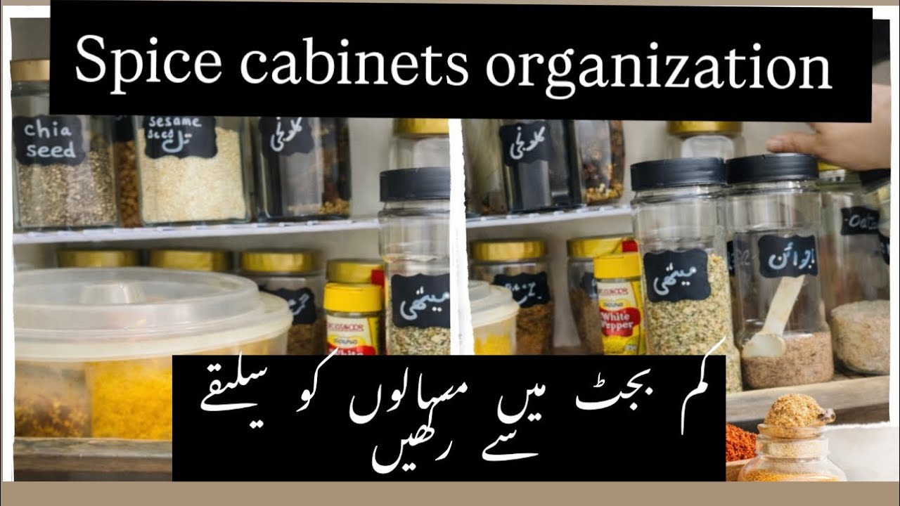Spice cabinets organization | Tips with Rida