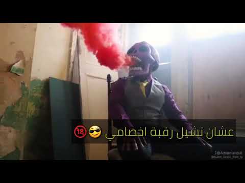 حالة واتس مهرجان في شاب اتحط في حكايه