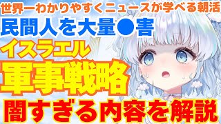 旅野そら🍽️‎🤍の配信のサムネイル画像