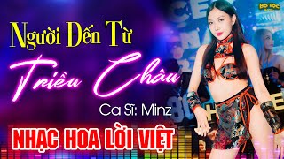 Bộ Tộc Remix